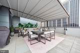 1411 Key Boulevard - Photo 14