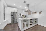 1411 Key Boulevard - Photo 2