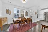 1411 Key Boulevard - Photo 6