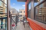 1411 Key Boulevard - Photo 7
