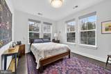 1411 Key Boulevard - Photo 8