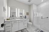 1411 Key Boulevard - Photo 9