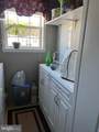 42 Queen Eleanor Drive - Photo 28