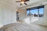 305 Centennial Street - Photo 10