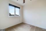 305 Centennial Street - Photo 12