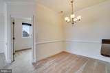 305 Centennial Street - Photo 17