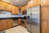 305 Centennial Street - Photo 18