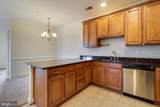 305 Centennial Street - Photo 19