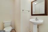 305 Centennial Street - Photo 21