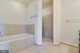 305 Centennial Street - Photo 28