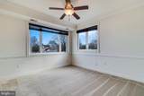 305 Centennial Street - Photo 7