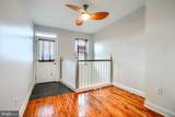2141 Cambridge Street - Photo 12