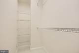 2141 Cambridge Street - Photo 15