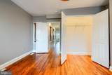 2141 Cambridge Street - Photo 17