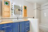 2141 Cambridge Street - Photo 20