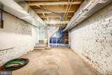 2141 Cambridge Street - Photo 23