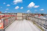 2141 Cambridge Street - Photo 25