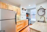 2141 Cambridge Street - Photo 4