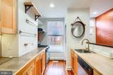 2141 Cambridge Street - Photo 5
