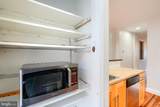 2141 Cambridge Street - Photo 6