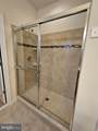 18 Fenwick Drive - Photo 49