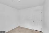12014 Fairway Manor Court - Photo 20