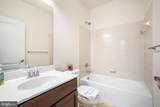 12822 Longford Glen Drive - Photo 6