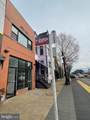 1102 H Street - Photo 2