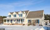 211 Upper Mill Court - Photo 1