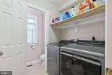 211 Upper Mill Court - Photo 15