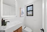 9200 Cedar Lane - Photo 17