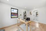 9200 Cedar Lane - Photo 18