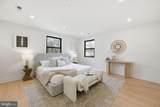 9200 Cedar Lane - Photo 21