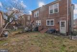 4069 Manayunk Avenue - Photo 15