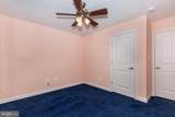 283 Maring Drive - Photo 35