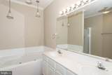 6807 Carmel Lane - Photo 13