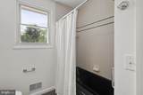 3135 Anchorage Drive - Photo 22