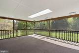 3135 Anchorage Drive - Photo 37
