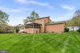 3135 Anchorage Drive - Photo 42