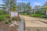 3135 Anchorage Drive - Photo 44