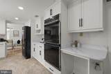 3135 Anchorage Drive - Photo 7