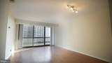 5505 Seminary Road - Photo 4