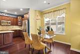56 Hamble Road - Photo 13