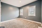1819 Mchenry Street - Photo 6