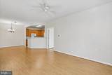 14241 Kings Crossing Boulevard - Photo 10