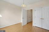 14241 Kings Crossing Boulevard - Photo 15