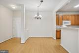 14241 Kings Crossing Boulevard - Photo 2