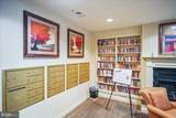 14241 Kings Crossing Boulevard - Photo 25