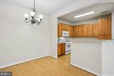 14241 Kings Crossing Boulevard - Photo 3