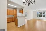 14241 Kings Crossing Boulevard - Photo 7